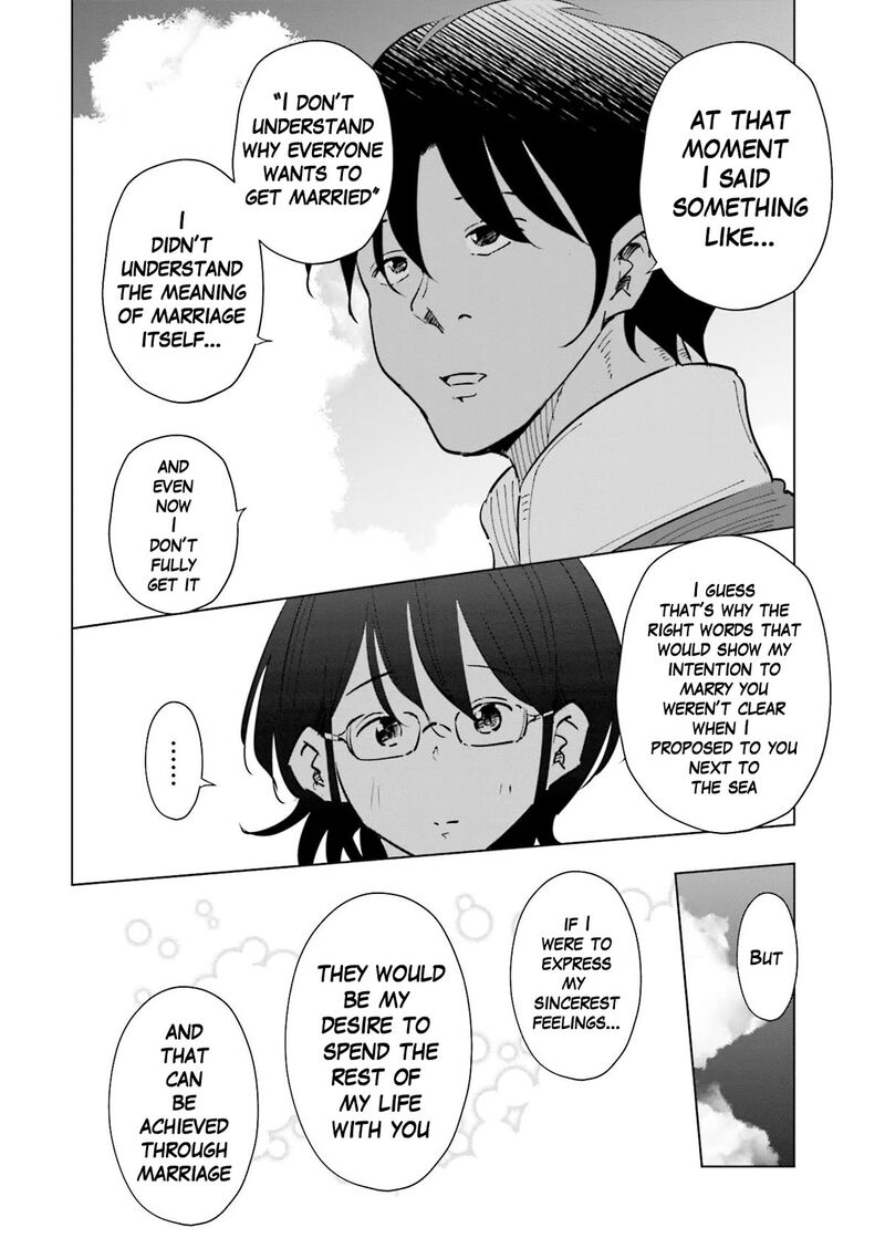 If My Wife Became An Elementary School Student 69 18