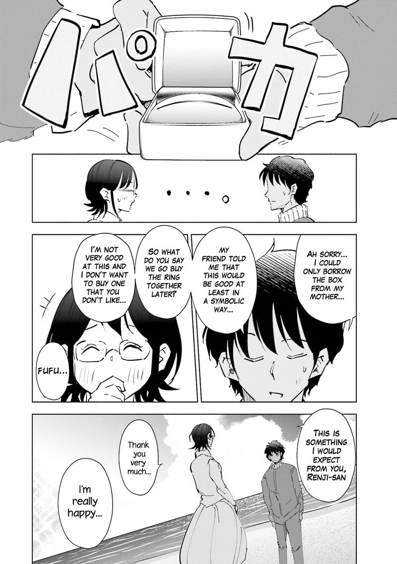 If My Wife Became An Elementary School Student 69 20