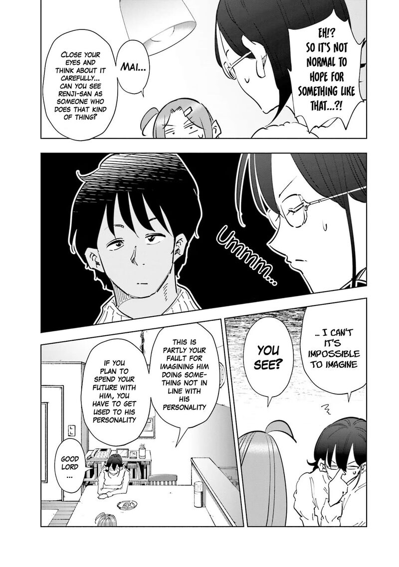 If My Wife Became An Elementary School Student 69 5