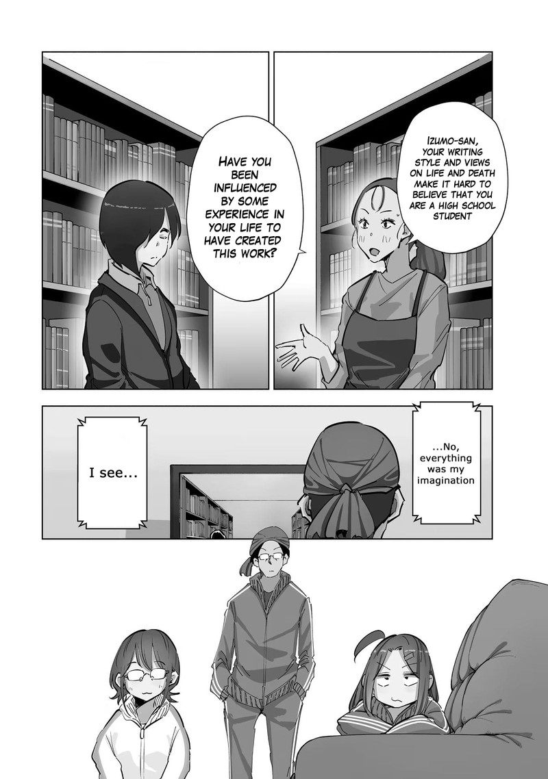If My Wife Became An Elementary School Student 70 4