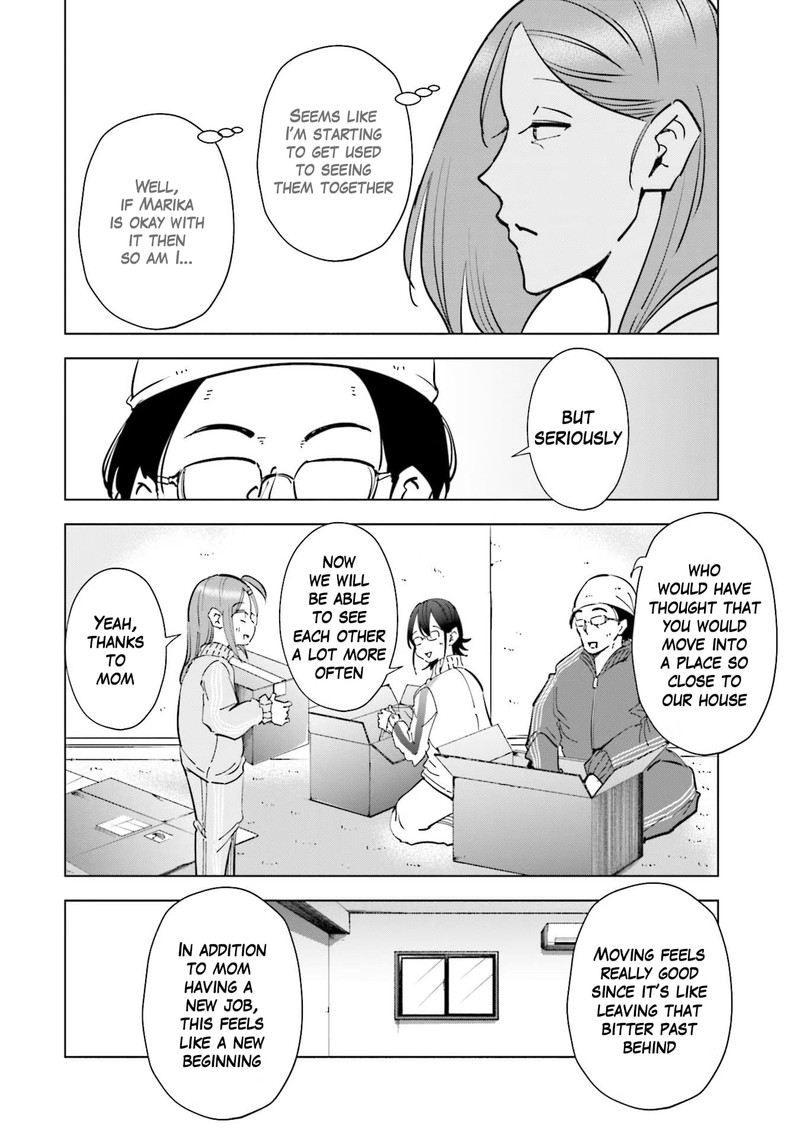 If My Wife Became An Elementary School Student 70 8