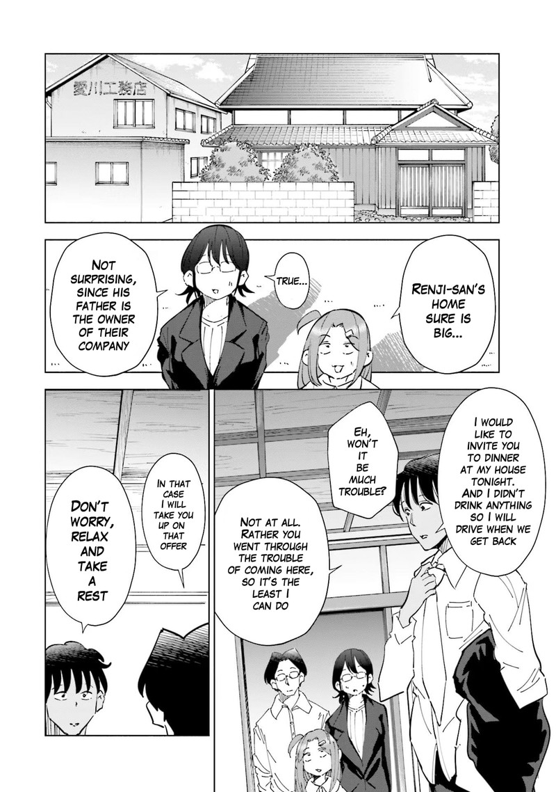 If My Wife Became An Elementary School Student 71 10