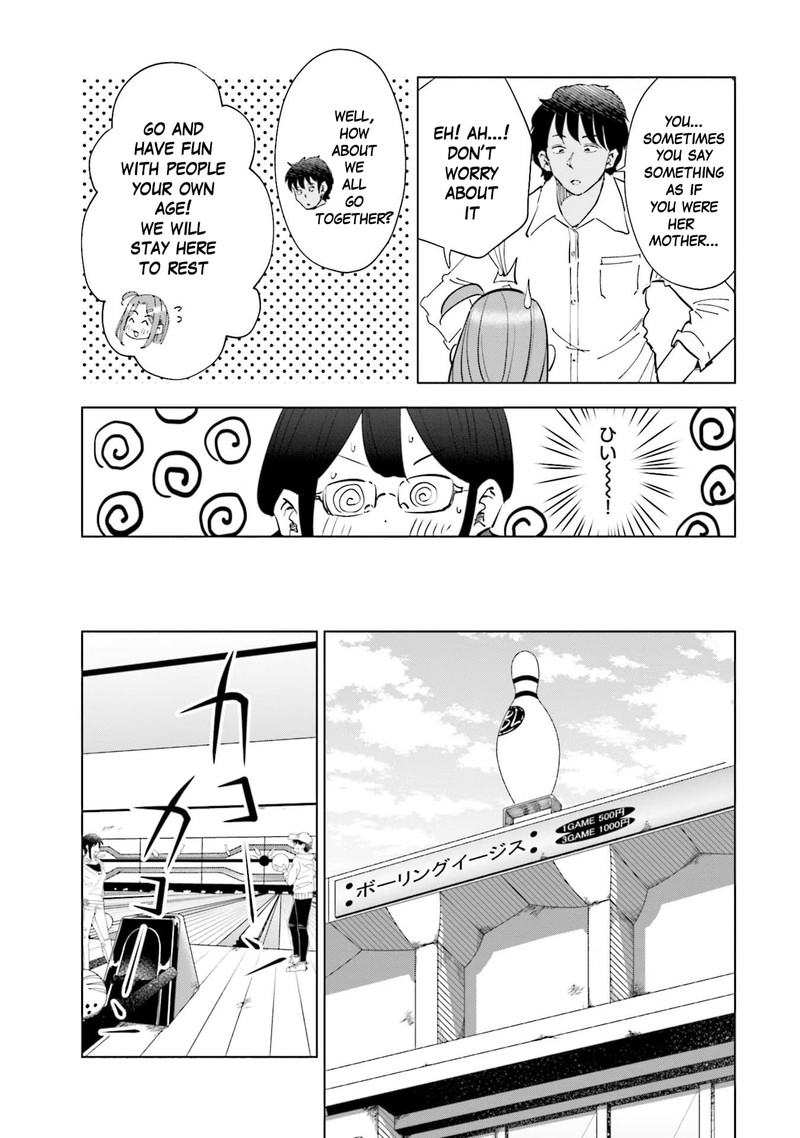 If My Wife Became An Elementary School Student 71 13