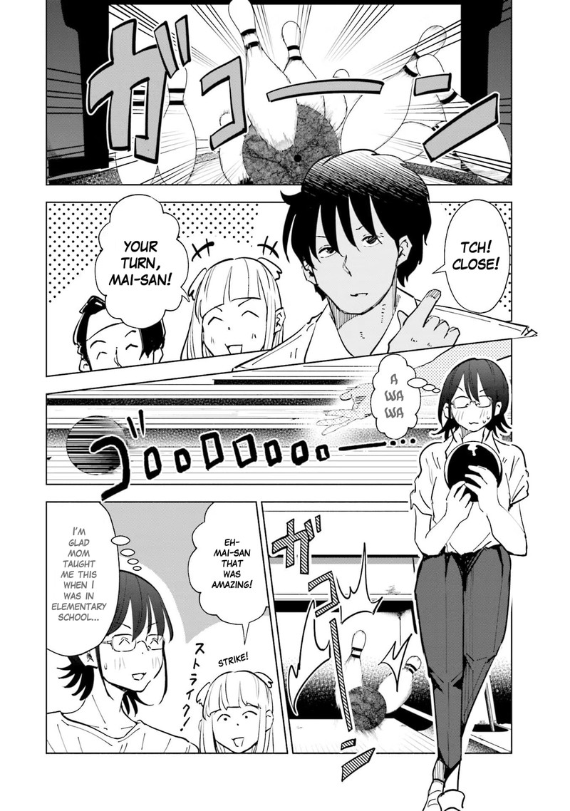 If My Wife Became An Elementary School Student 71 14