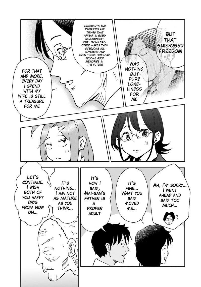 If My Wife Became An Elementary School Student 71 9