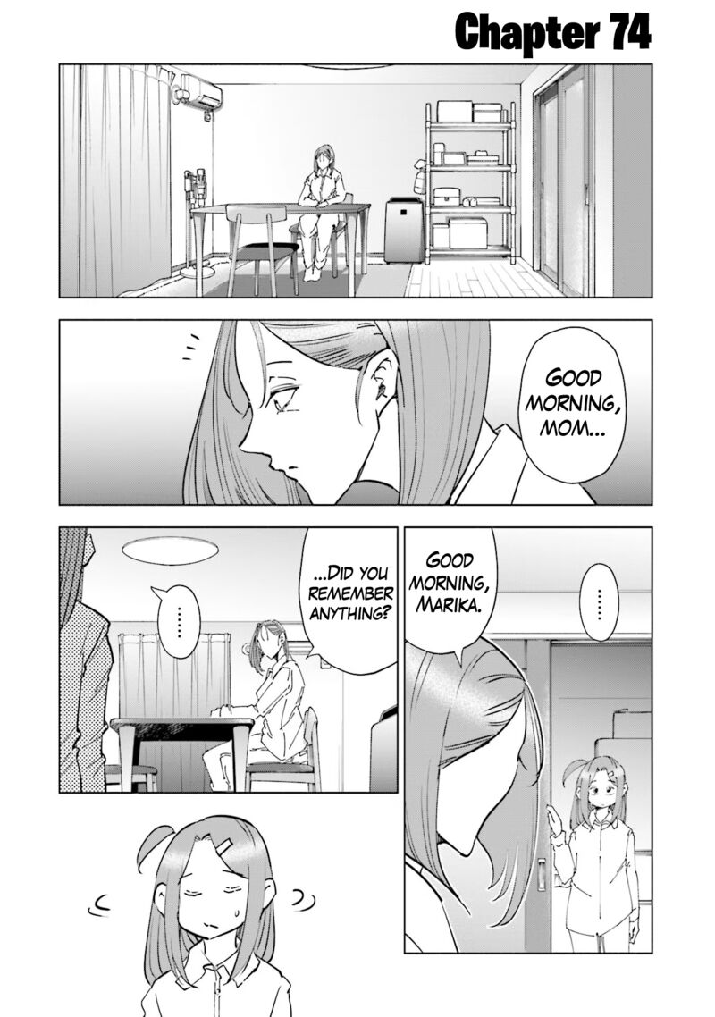 If My Wife Became An Elementary School Student 74 1