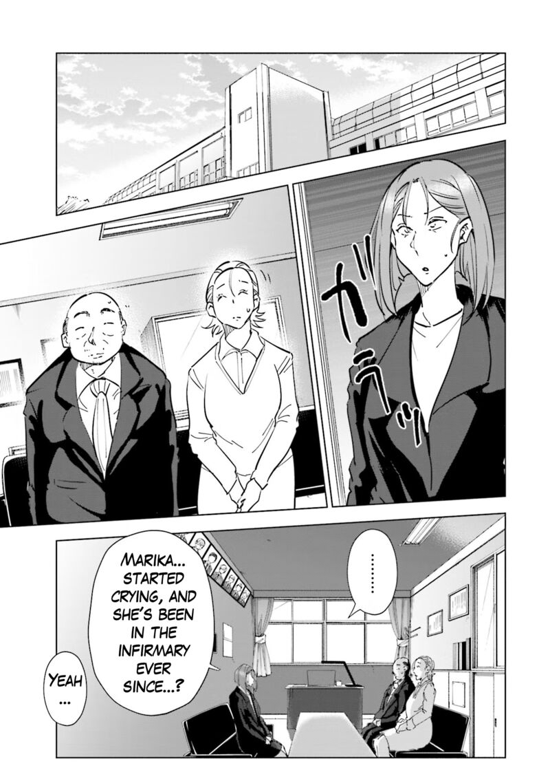 If My Wife Became An Elementary School Student 74 11