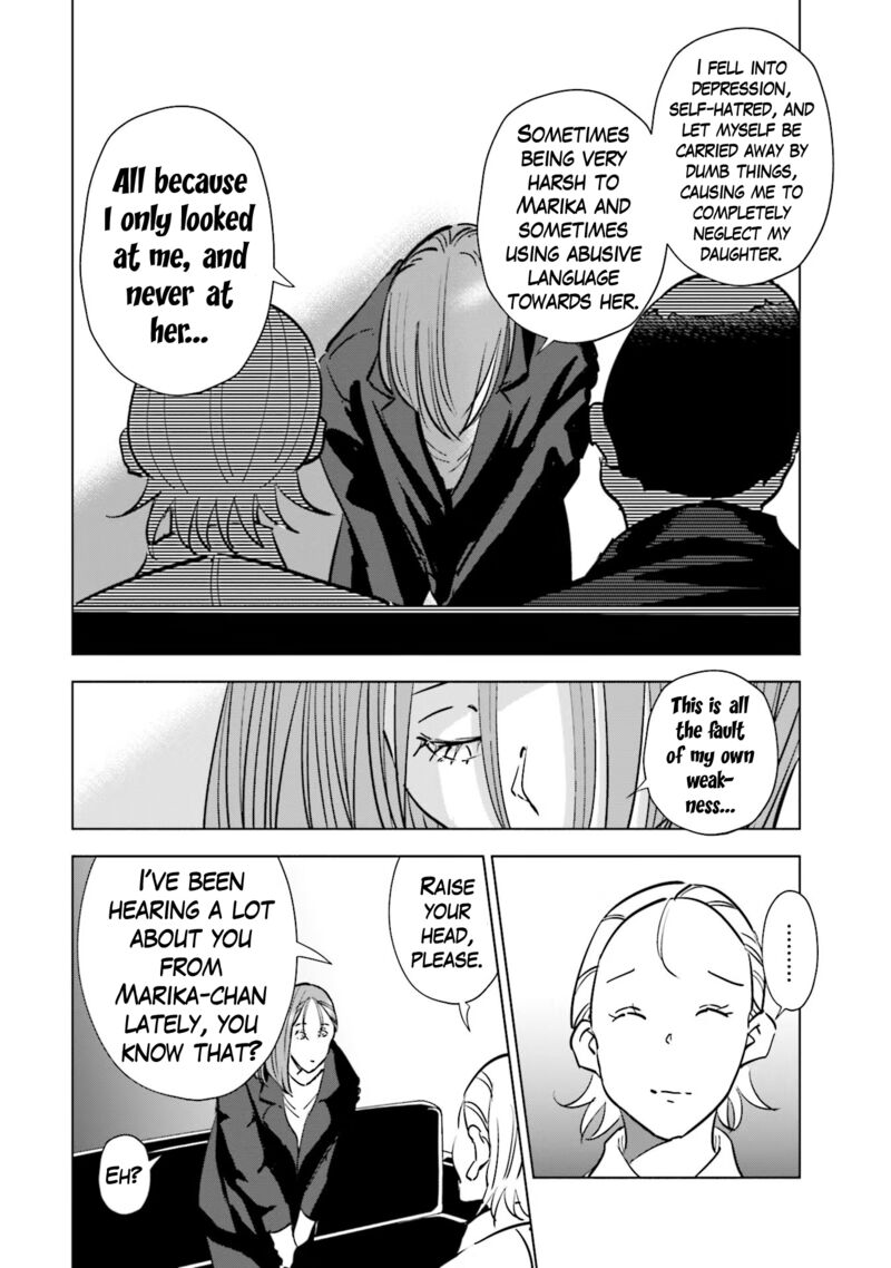 If My Wife Became An Elementary School Student 74 14