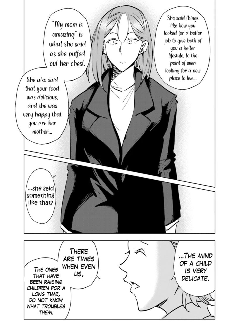 If My Wife Became An Elementary School Student 74 15