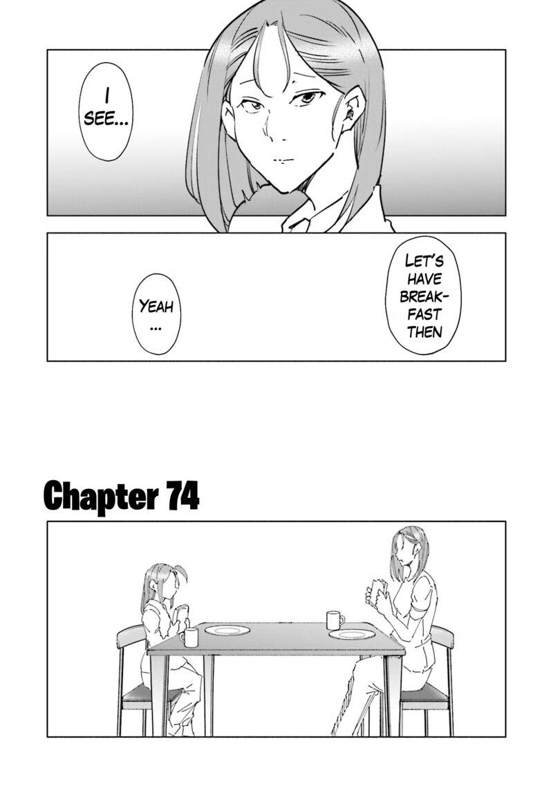If My Wife Became An Elementary School Student 74 2