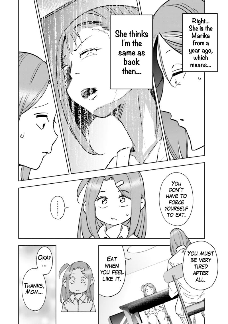 If My Wife Became An Elementary School Student 74 4