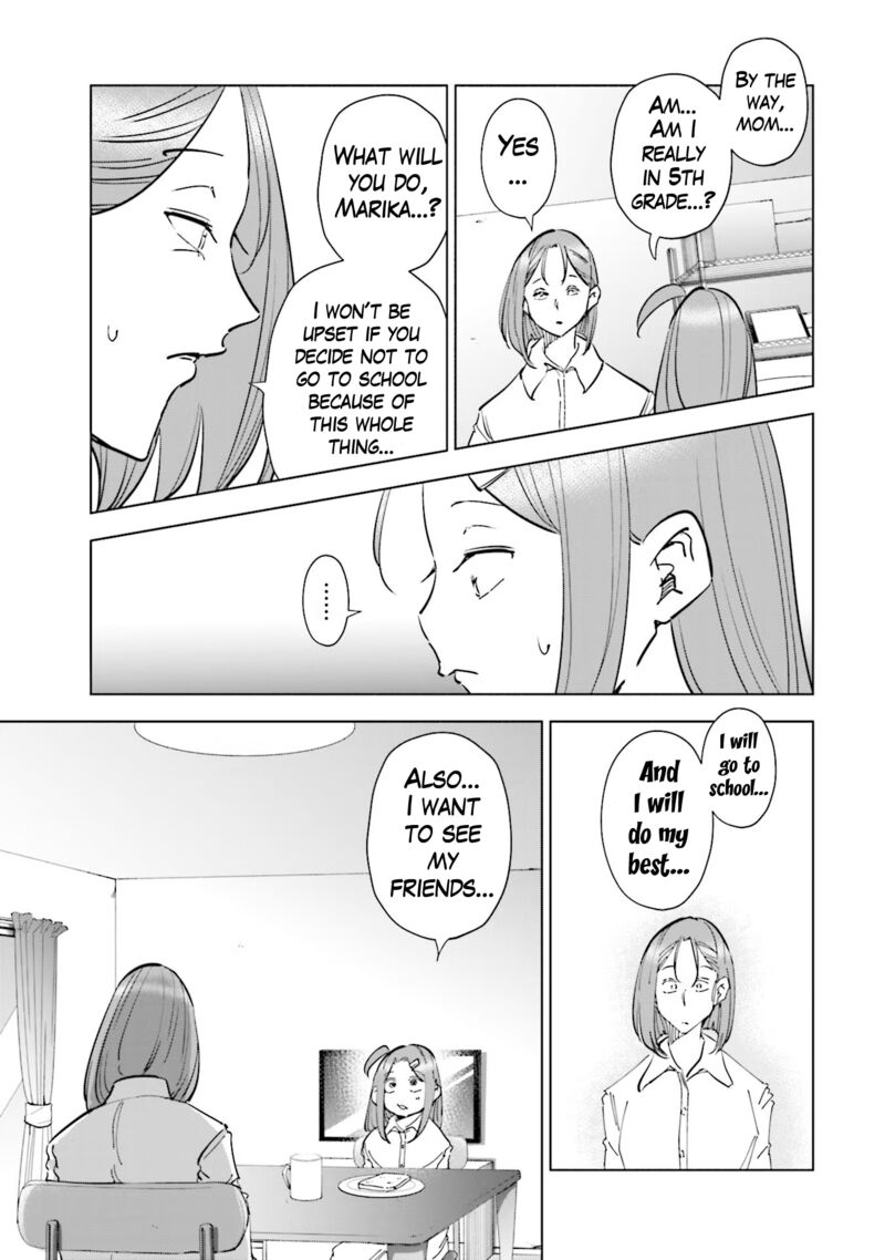 If My Wife Became An Elementary School Student 74 5