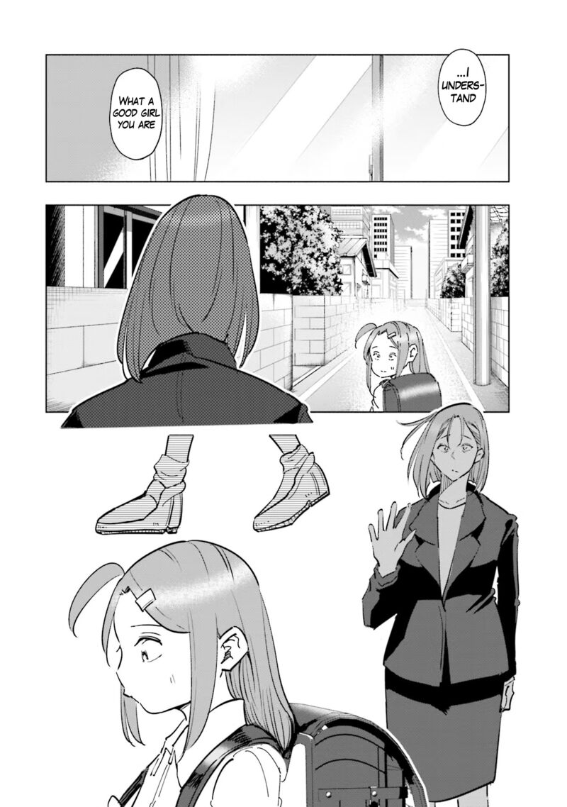 If My Wife Became An Elementary School Student 74 6