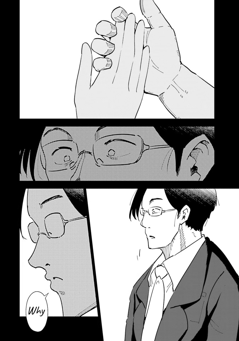 If My Wife Became An Elementary School Student 76 14