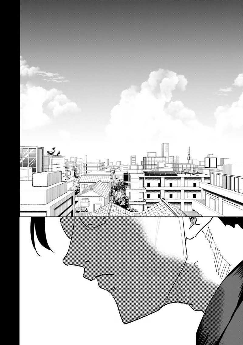 If My Wife Became An Elementary School Student 76 17