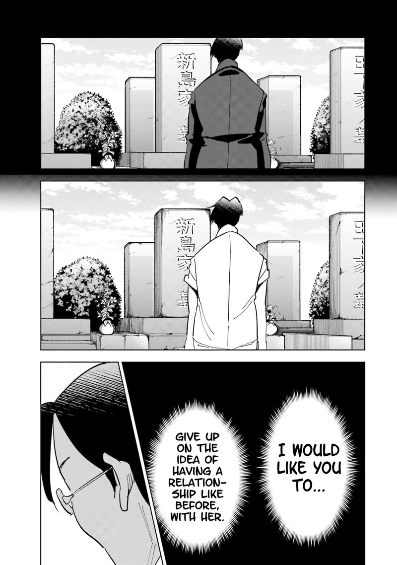 If My Wife Became An Elementary School Student 76 18