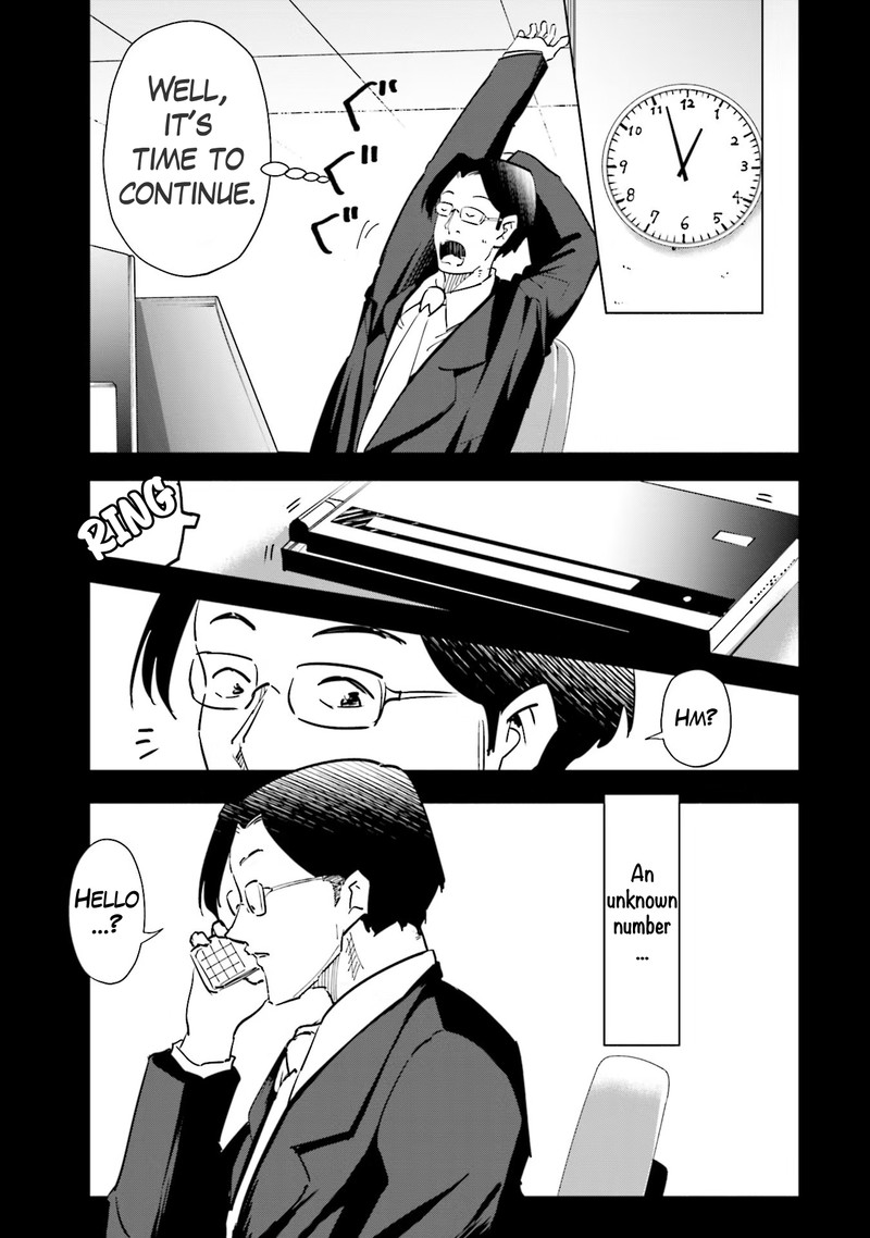 If My Wife Became An Elementary School Student 76 7