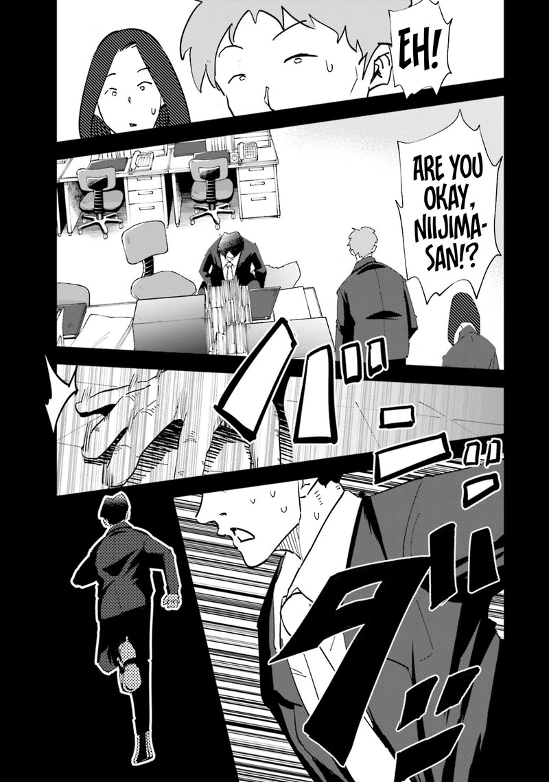 If My Wife Became An Elementary School Student 76 9