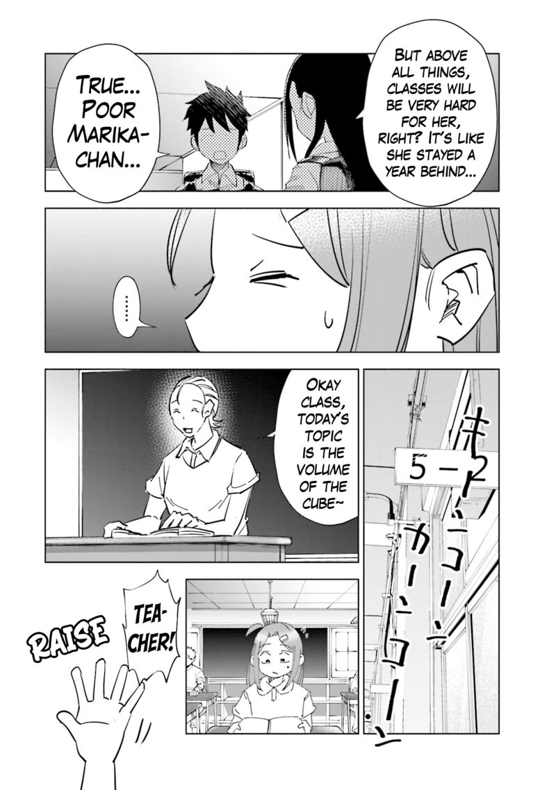 If My Wife Became An Elementary School Student 77 10