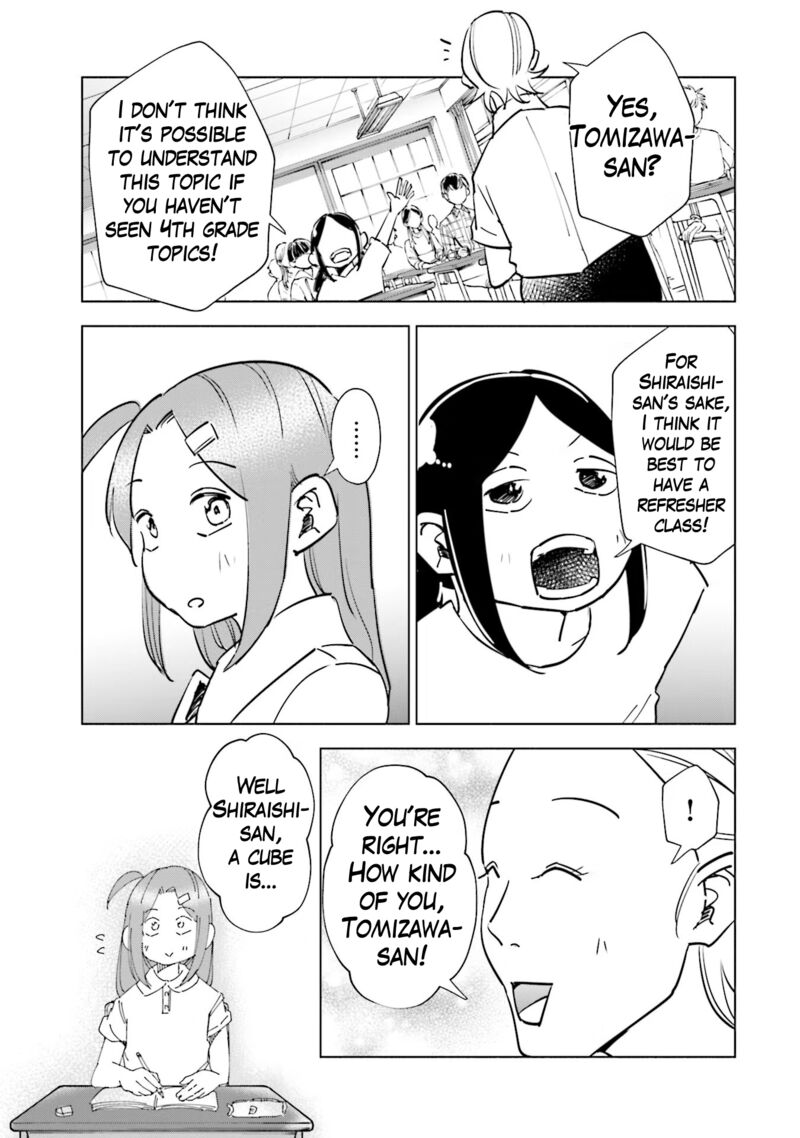If My Wife Became An Elementary School Student 77 11