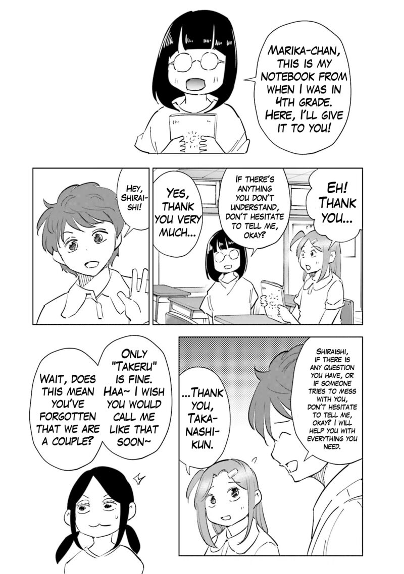 If My Wife Became An Elementary School Student 77 12