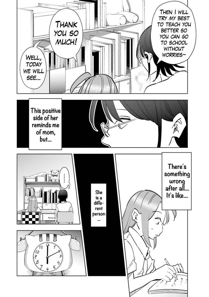 If My Wife Became An Elementary School Student 77 14