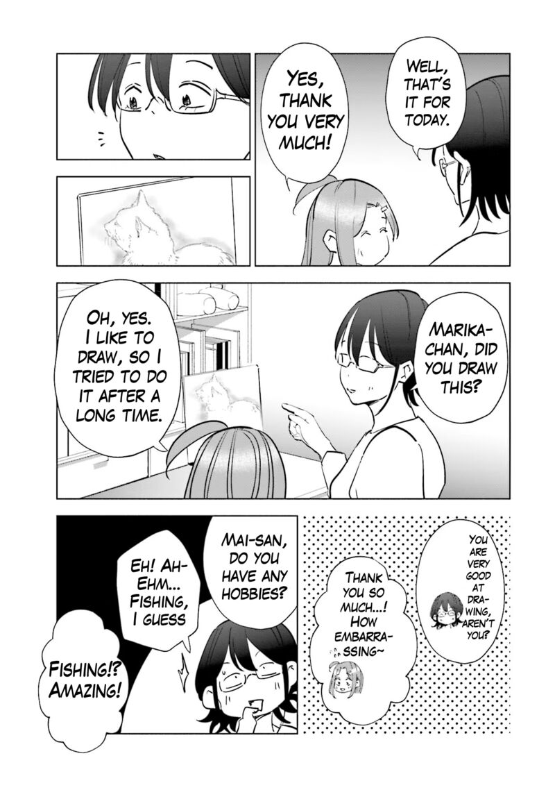 If My Wife Became An Elementary School Student 77 15