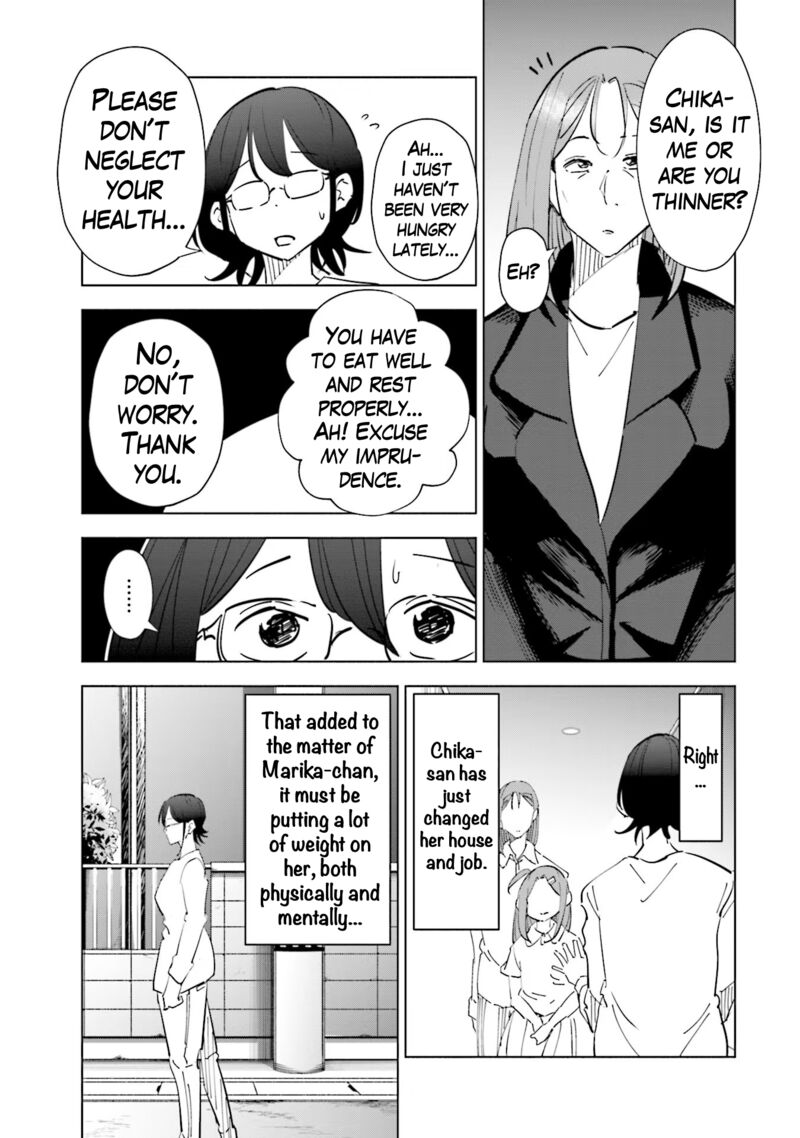 If My Wife Became An Elementary School Student 77 17