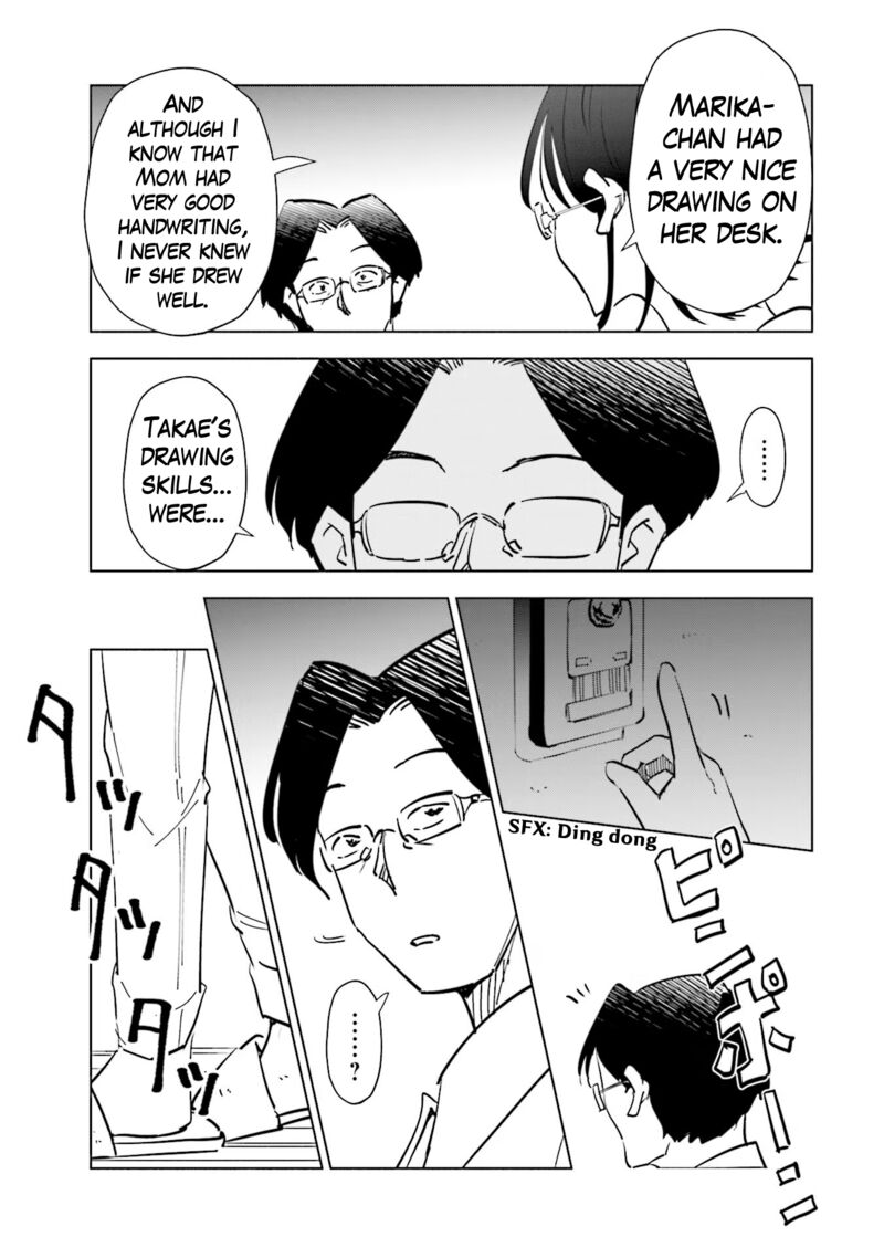 If My Wife Became An Elementary School Student 77 19