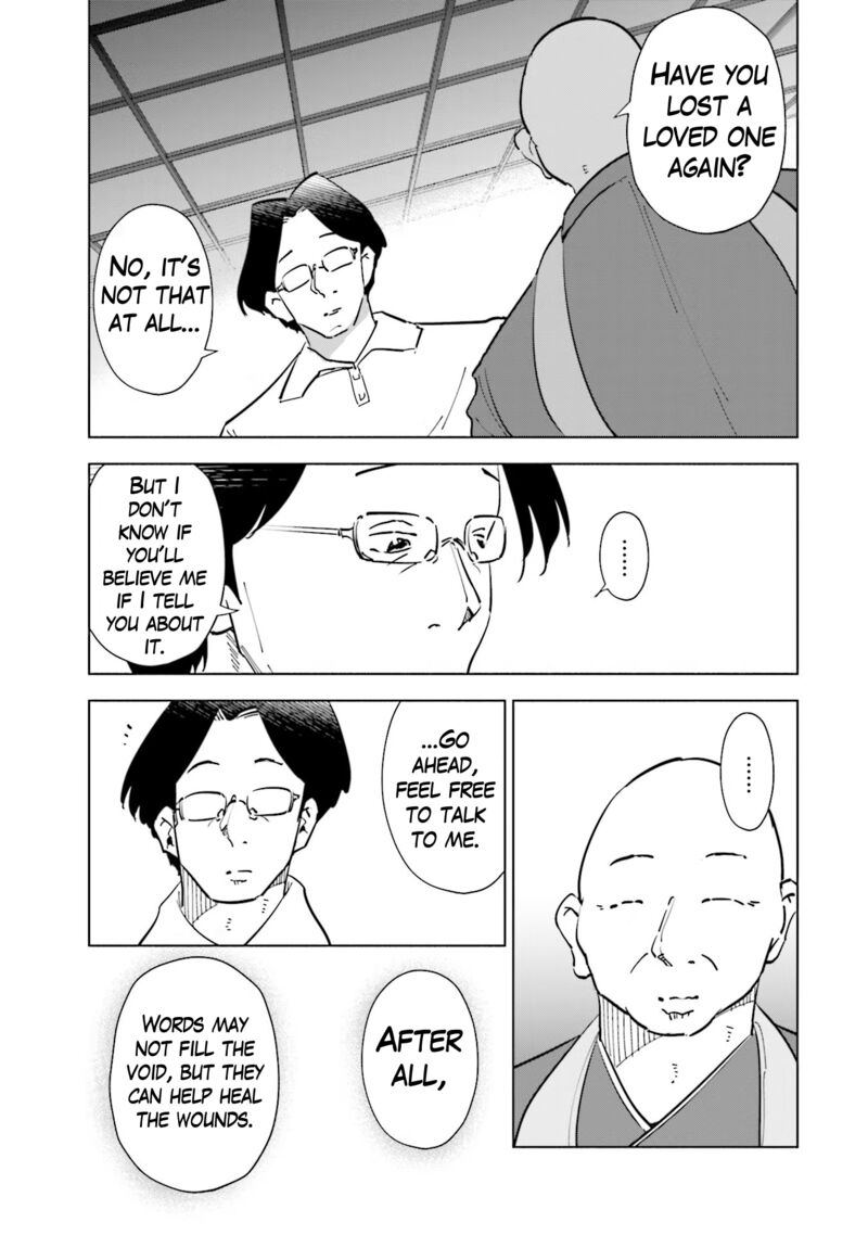 If My Wife Became An Elementary School Student 77 3