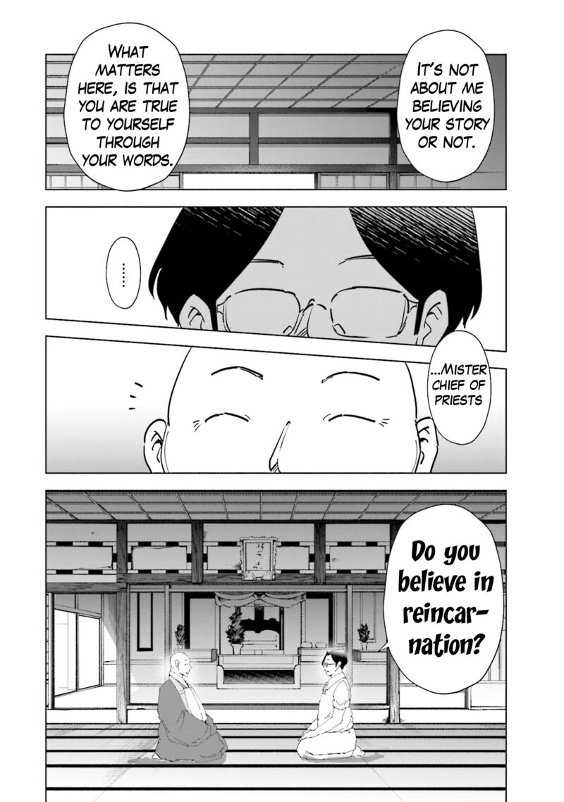 If My Wife Became An Elementary School Student 77 4
