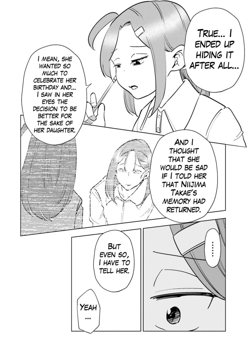 If My Wife Became An Elementary School Student 81 11