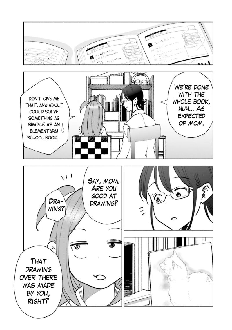 If My Wife Became An Elementary School Student 81 12