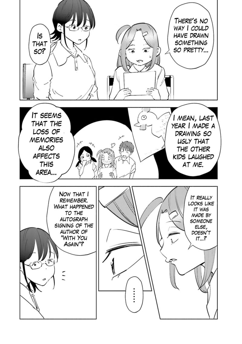 If My Wife Became An Elementary School Student 81 13