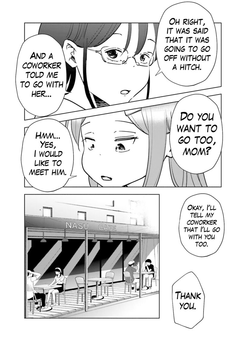 If My Wife Became An Elementary School Student 81 14