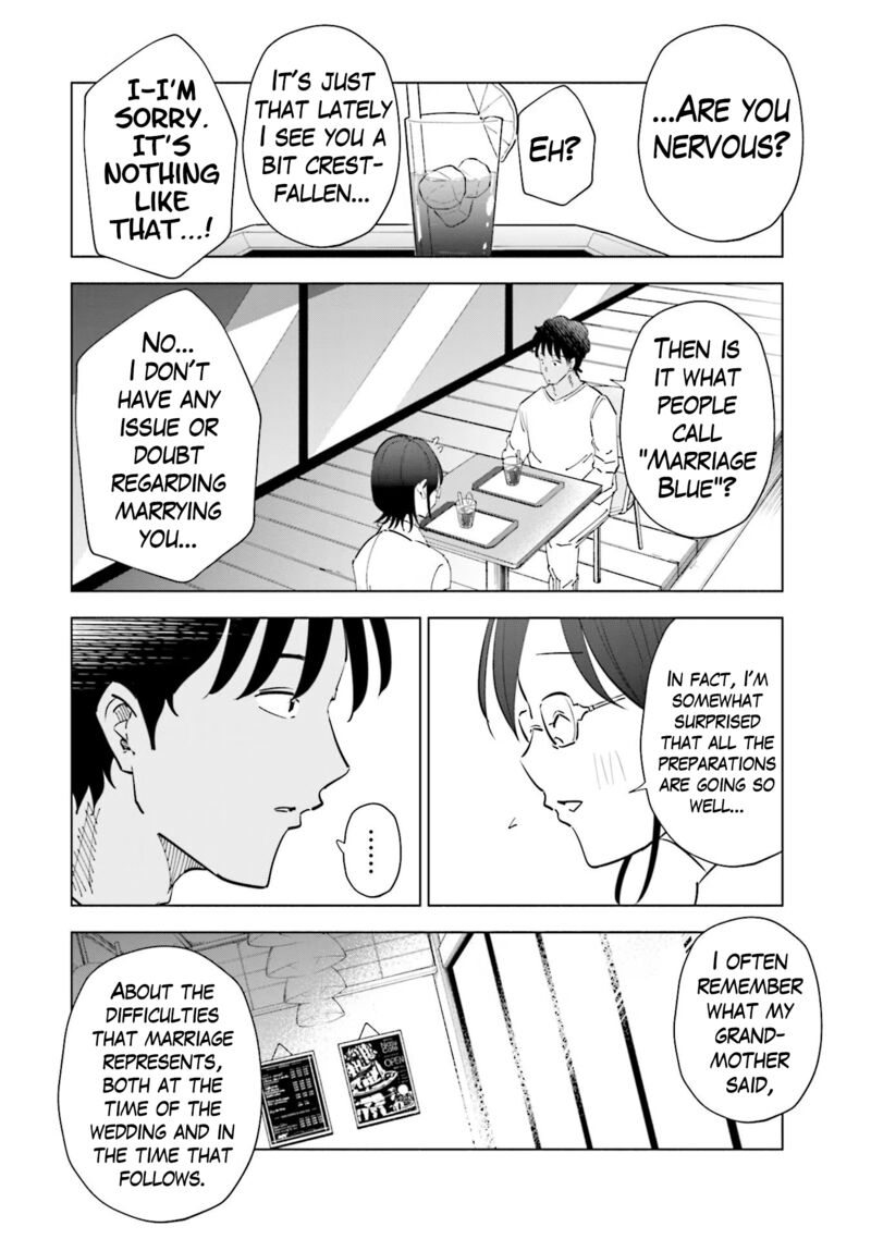If My Wife Became An Elementary School Student 81 17