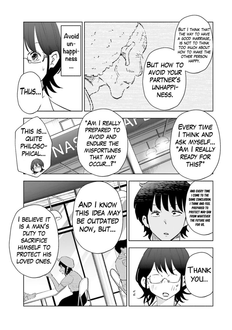 If My Wife Became An Elementary School Student 81 18