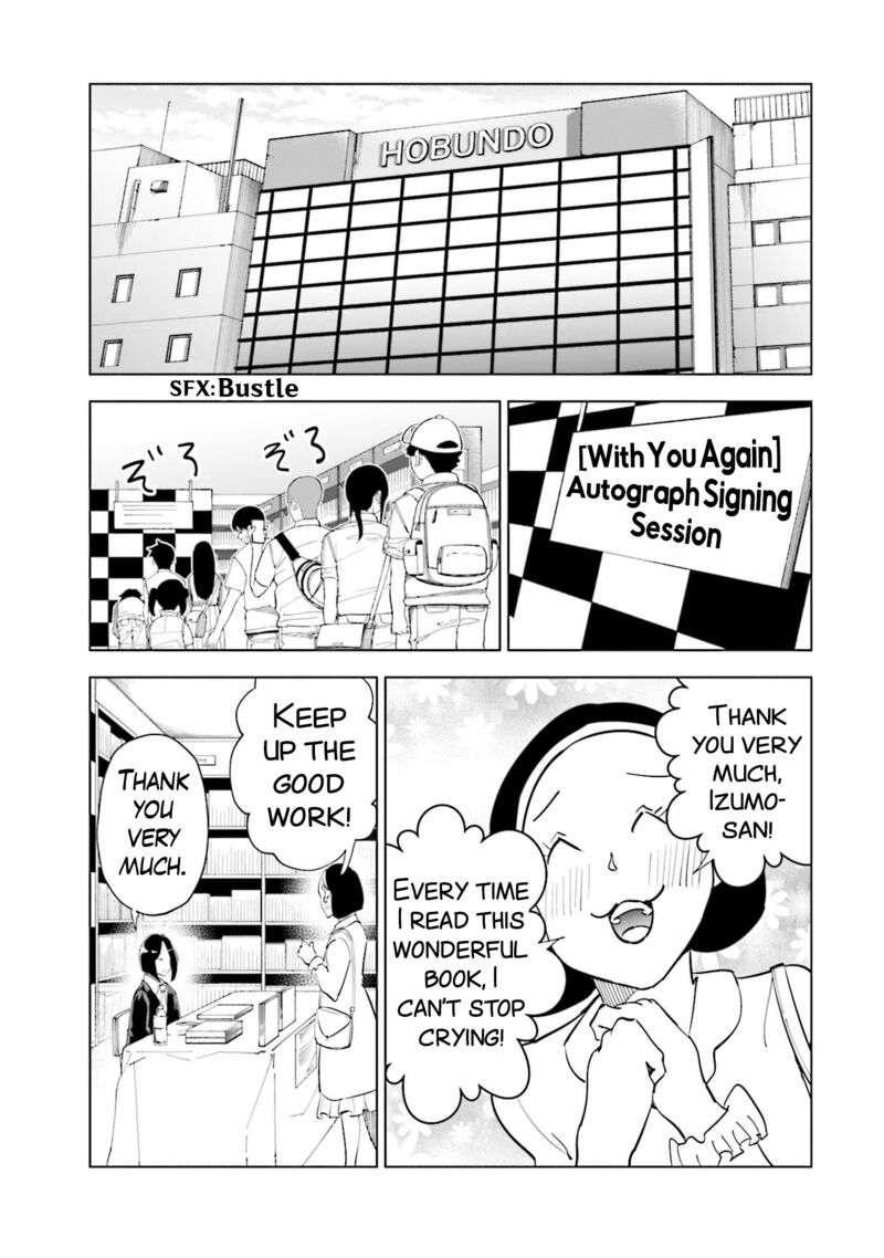 If My Wife Became An Elementary School Student 81 20