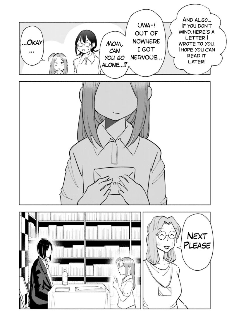 If My Wife Became An Elementary School Student 81 21