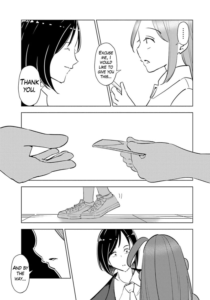 If My Wife Became An Elementary School Student 81 22