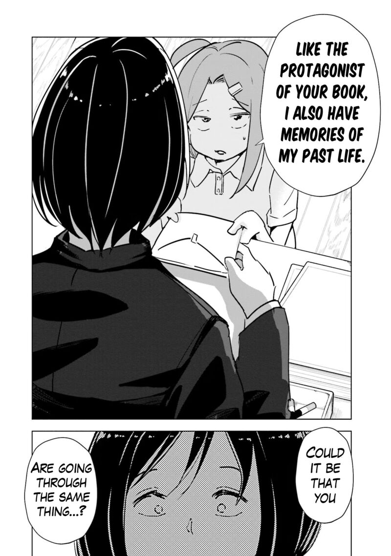If My Wife Became An Elementary School Student 81 23