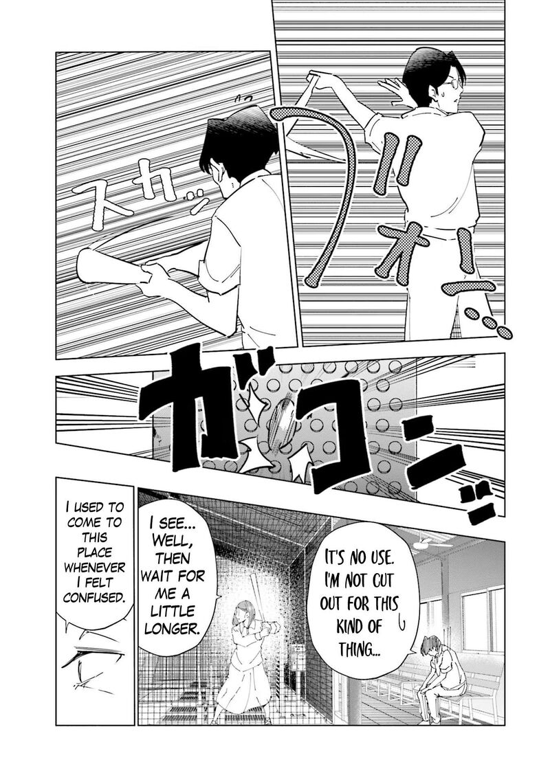 If My Wife Became An Elementary School Student 85 13