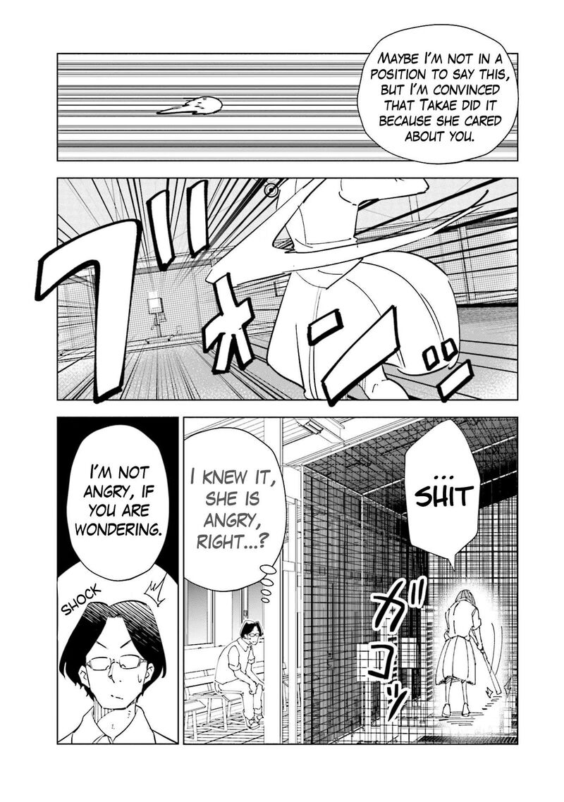 If My Wife Became An Elementary School Student 85 15