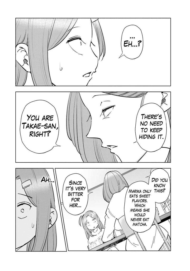 If My Wife Became An Elementary School Student 85 2