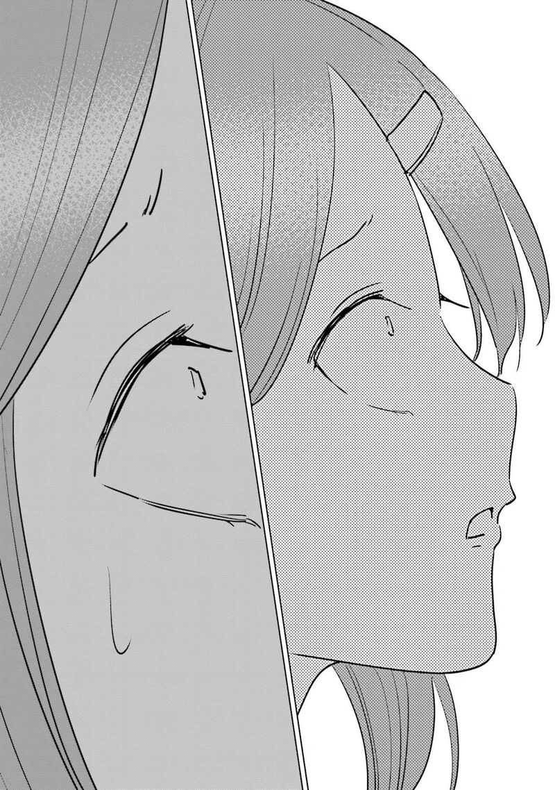 If My Wife Became An Elementary School Student 85 5