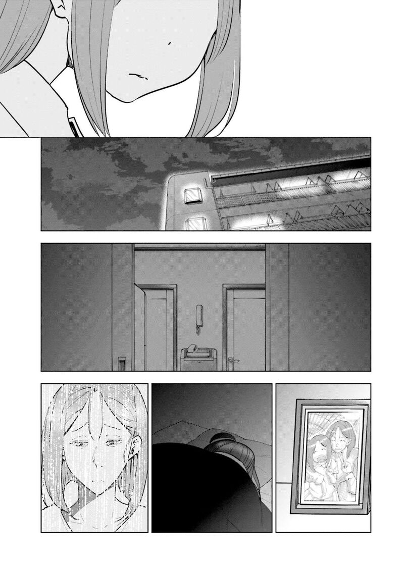 If My Wife Became An Elementary School Student 85 7
