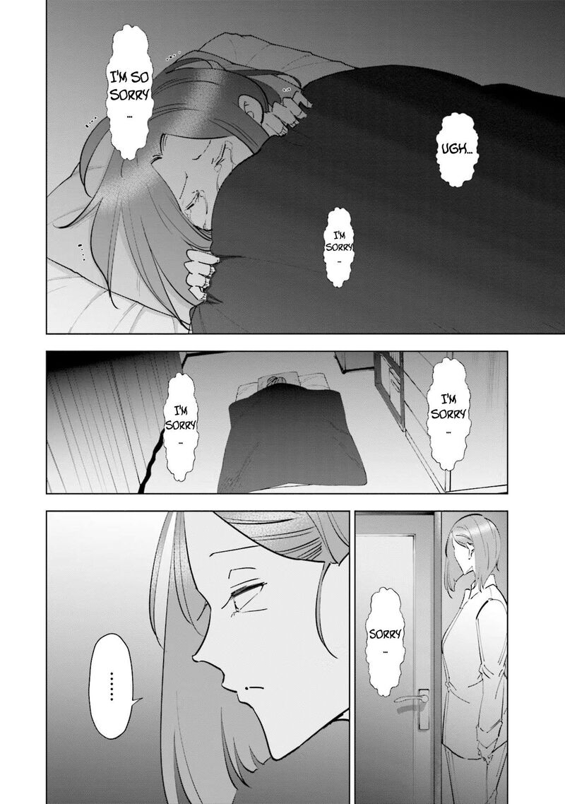 If My Wife Became An Elementary School Student 85 8