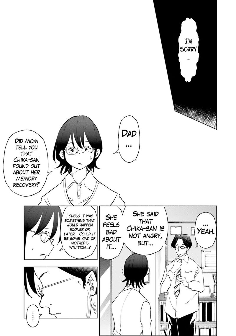 If My Wife Became An Elementary School Student 85 9