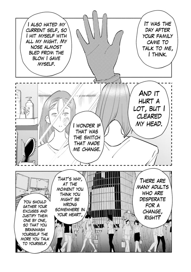 If My Wife Became An Elementary School Student 89 13