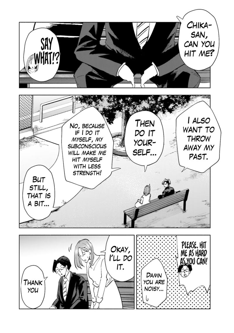 If My Wife Became An Elementary School Student 89 15